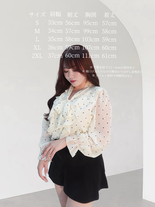 フレンチハートドットブラウス
