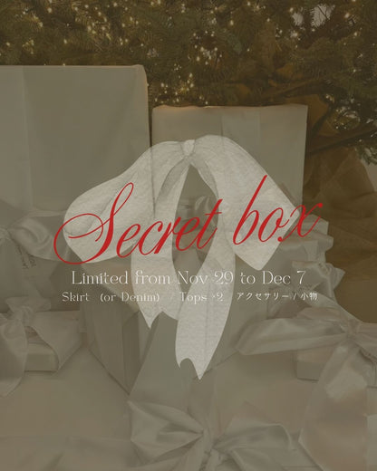 *.✦MEJUNA Secret Box✦.*