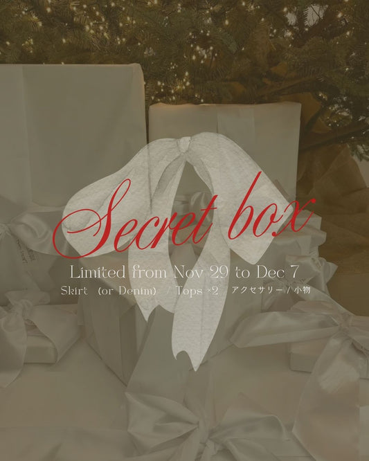 *.✦MEJUNA Secret Box✦.*