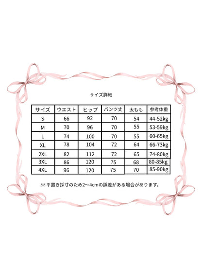 ブラックハイウエストフレアジーンズ